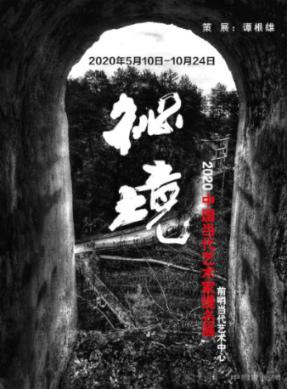 如何评价综艺《麻花特开心》？