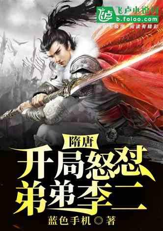 全民剧本大师内置菜单