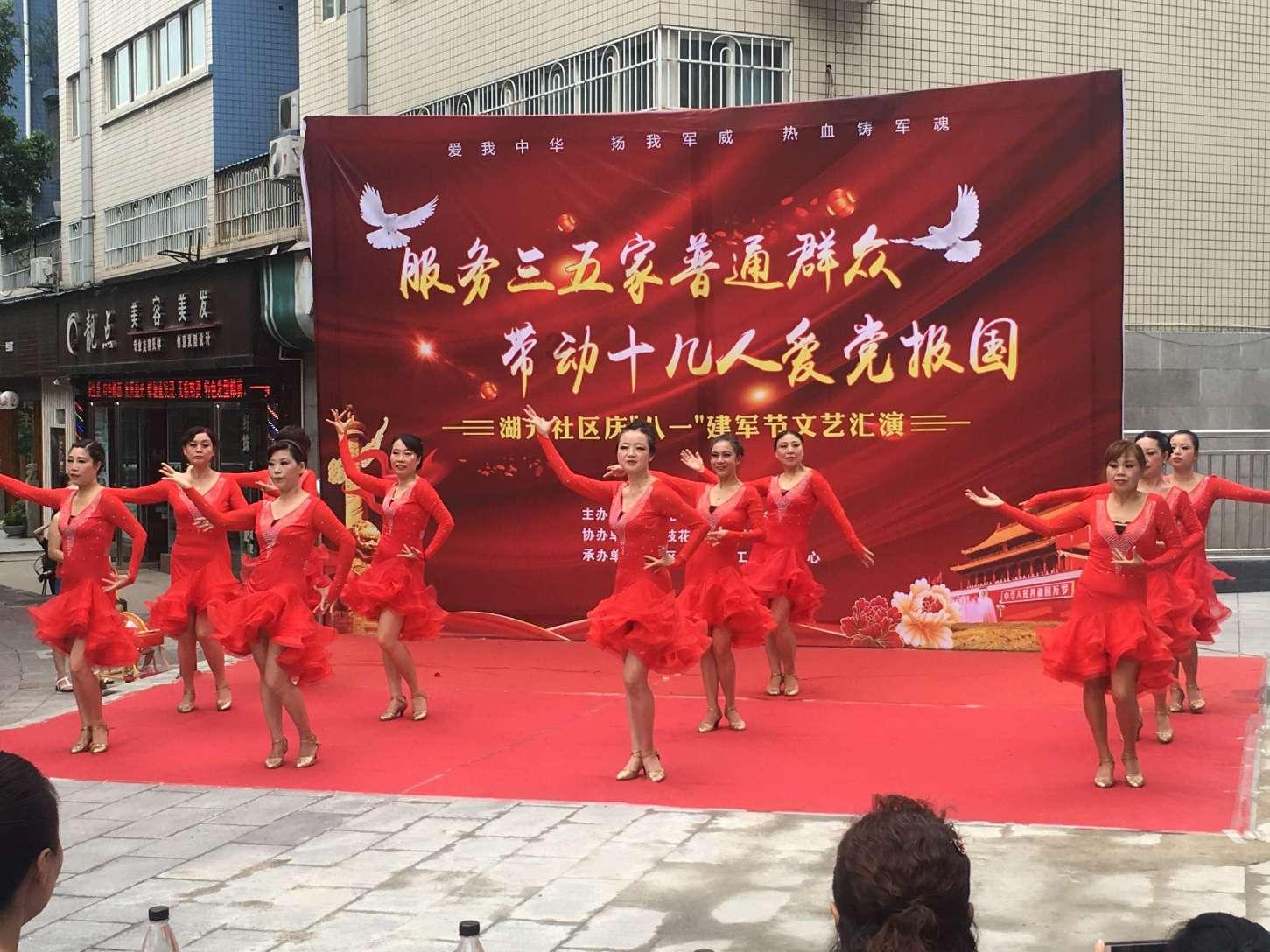 召唤神龙万宁版祖龙