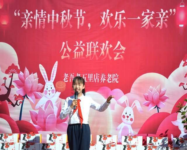 沪江开心词场